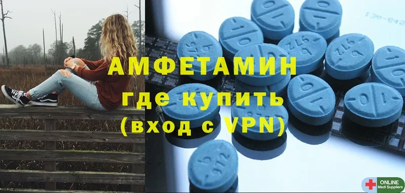 darknet формула  Красноярск  Amphetamine Premium  купить  цена 