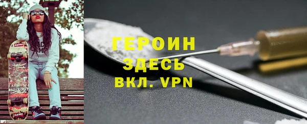 a pvp Зеленодольск